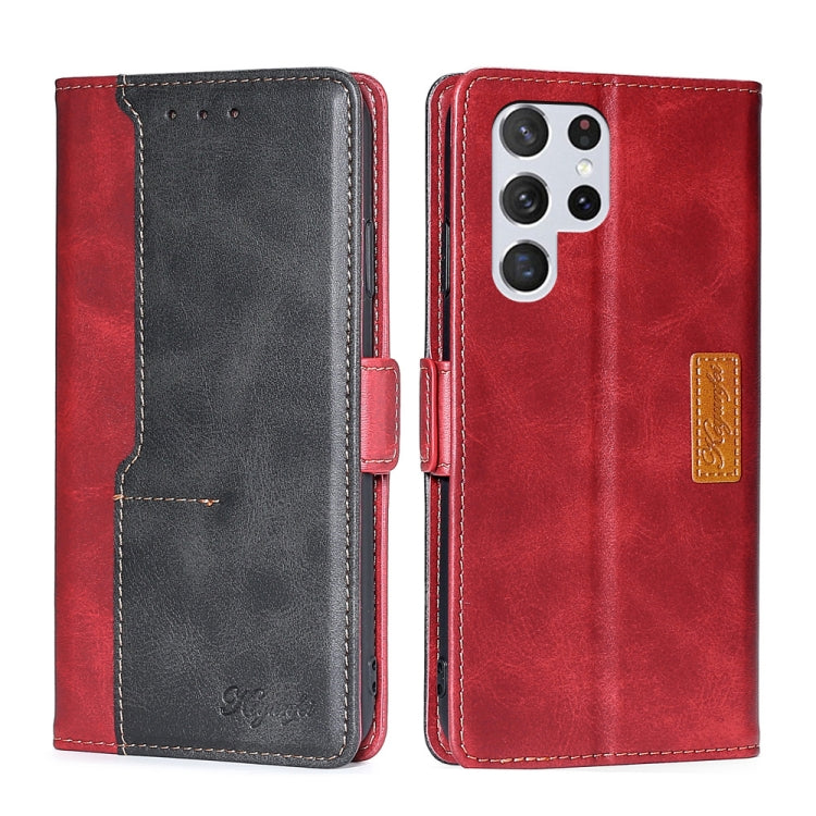 Stylish Red Leather Case with Retro Texture for Samsung Galaxy S22 Ultra 5G