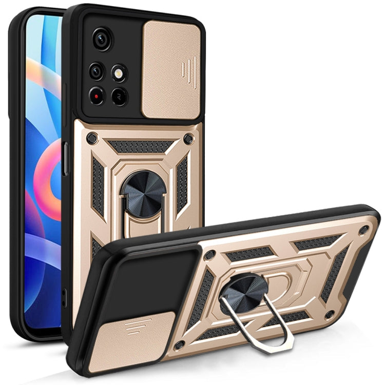 Golden Sliding Camera Cover Phone Case for Xiaomi Redmi Note 11 (6.5 inch)