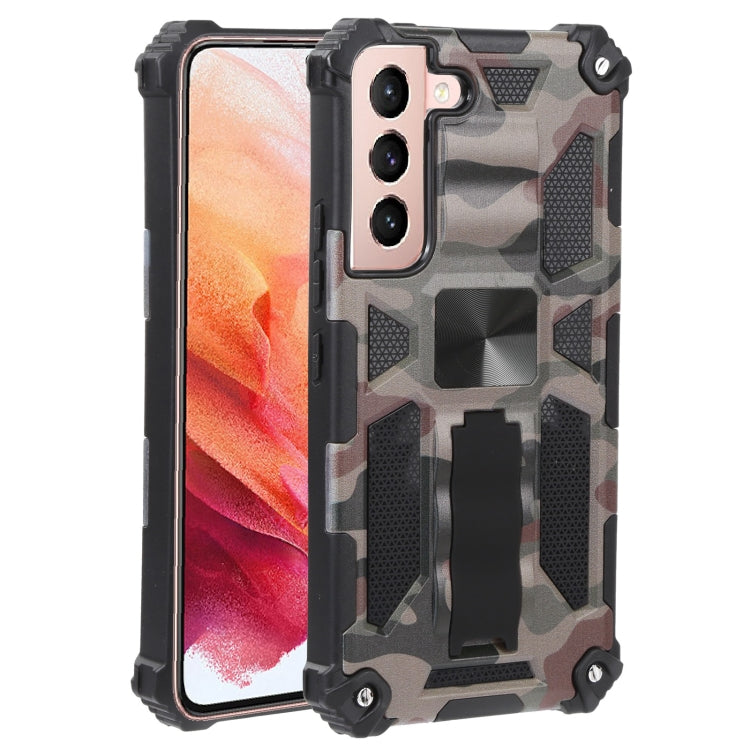 Camouflage Armor Kickstand Phone Case for Samsung Galaxy S22 5G (Army Green)
