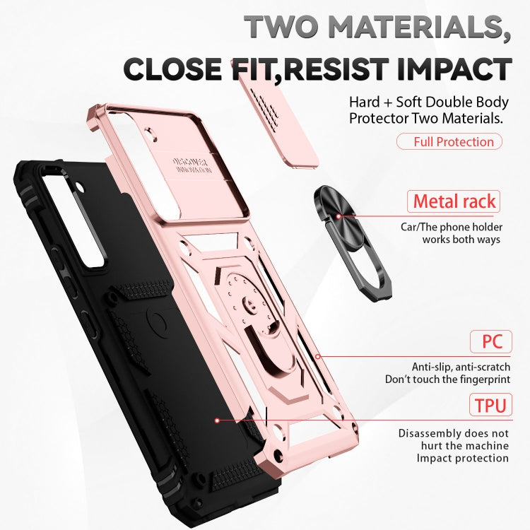 Rose Gold Sliding Camshield Holder Phone Case for Samsung Galaxy S22 5G