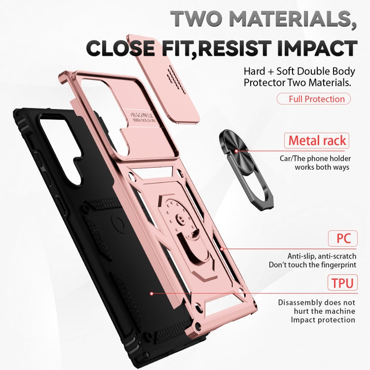Rose Gold Sliding Camshield Holder Phone Case for Samsung Galaxy S22 Ultra 5G