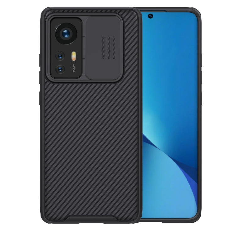 NILLKIN CamShield Pro Series PC Full Coverage Phone Case for Xiaomi 12 / 12X (Black)