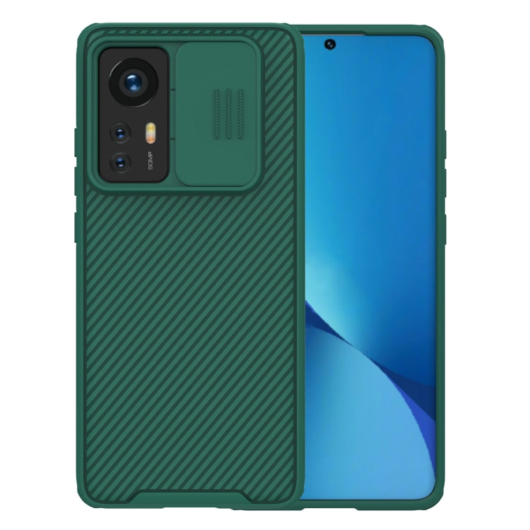 NILLKIN CamShield Pro Series PC Full Coverage Phone Case for Xiaomi 12 / 12X (Green)