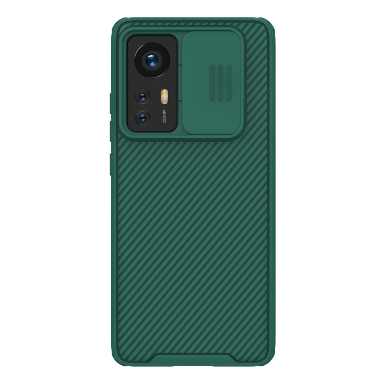 NILLKIN CamShield Pro Series PC Full Coverage Phone Case for Xiaomi 12 / 12X (Green)