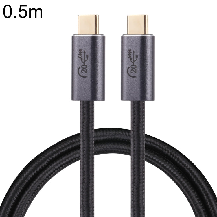 20Gbps USB 3.2 Braided Type-C Data Cable, 0.5m Length (Black)