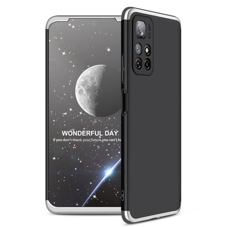 Xiaomi Poco M4 Pro / Redmi Note 11 CN Version GKK 3-Stage Splicing PC Phone Case (Black Silver)