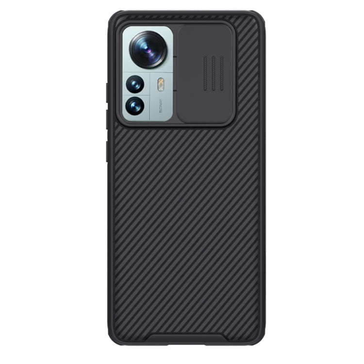 NILLKIN CamShield Pro Series PC Full Coverage Phone Case for Xiaomi 12 Pro (Black)