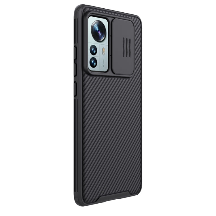 NILLKIN CamShield Pro Series PC Full Coverage Phone Case for Xiaomi 12 Pro (Black)