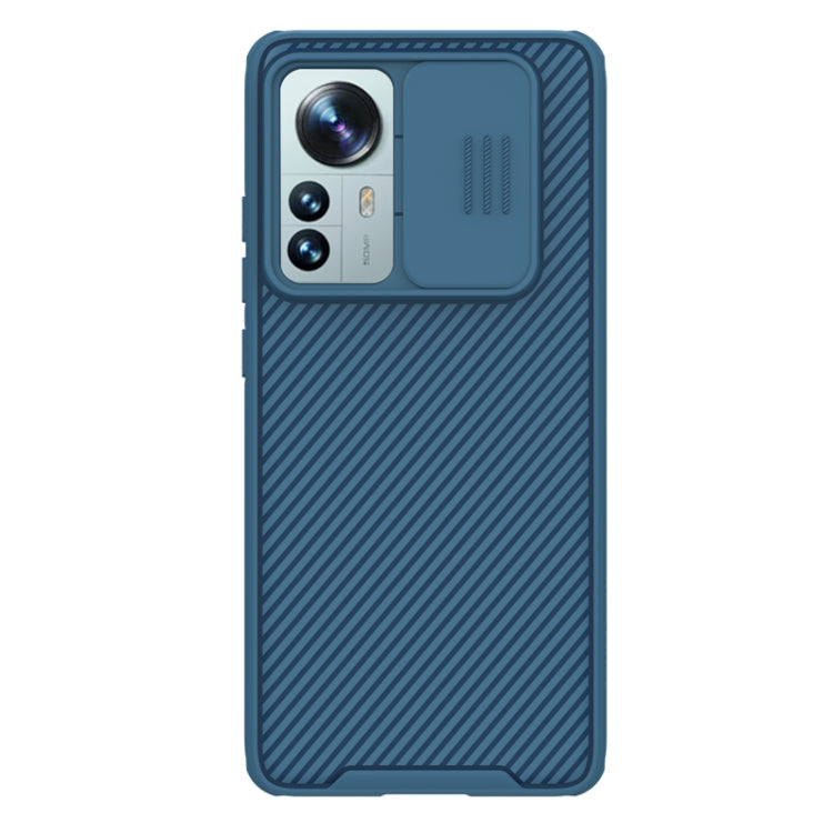 Nillkin CamShield Pro Series PC Full Coverage Phone Case for Xiaomi 12 Pro (Blue)