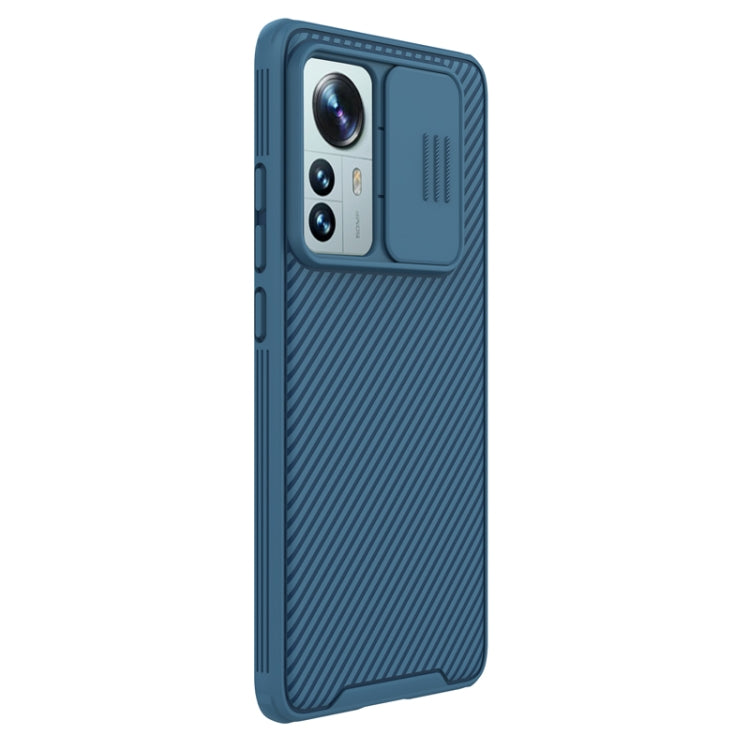Nillkin CamShield Pro Series PC Full Coverage Phone Case for Xiaomi 12 Pro (Blue)
