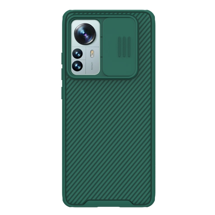 NILLKIN CamShield Pro Series PC Full Coverage Phone Case for Xiaomi 12 Pro (Green)