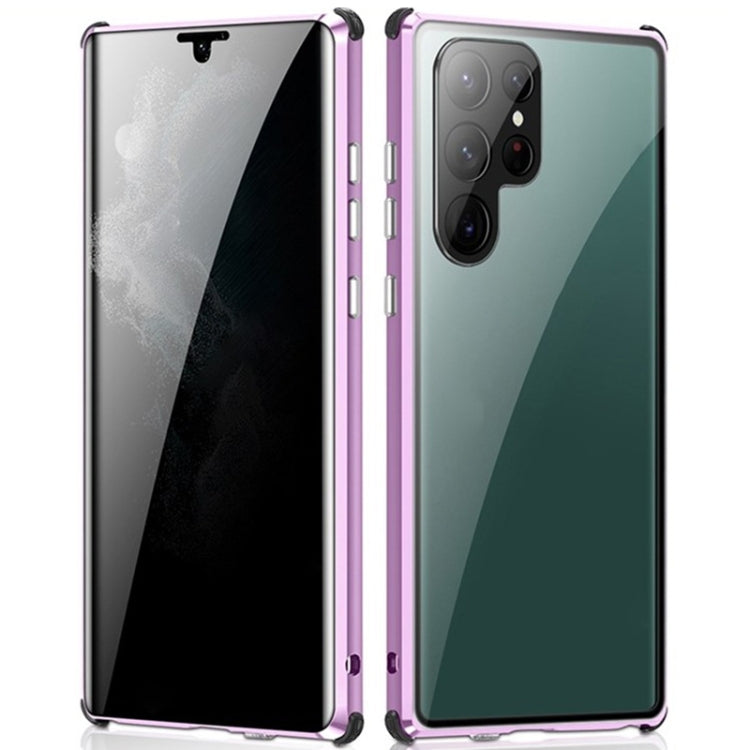Double-sided Anti-peeping Magnetic Phone Case for Samsung Galaxy S22 Ultra 5G (Purple)