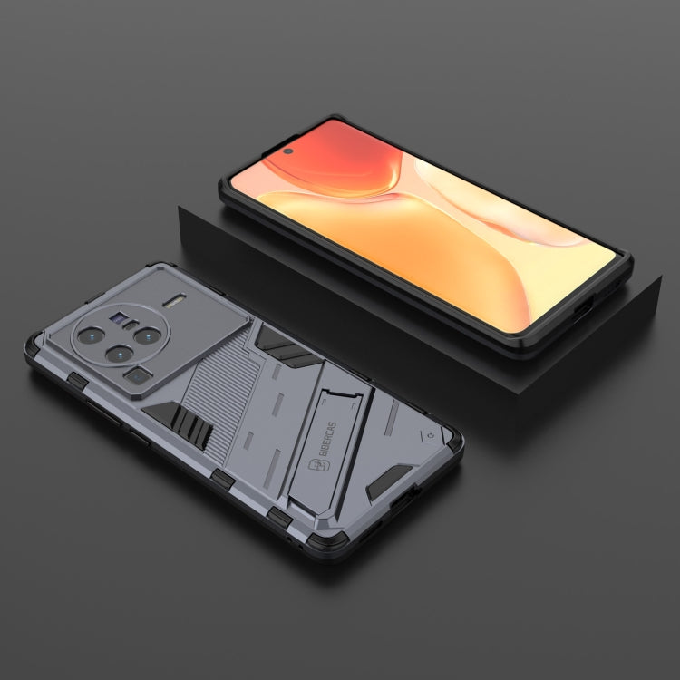 Punk Armor PC + TPU Phone Case with Holder for vivo X80 Pro (Grey)