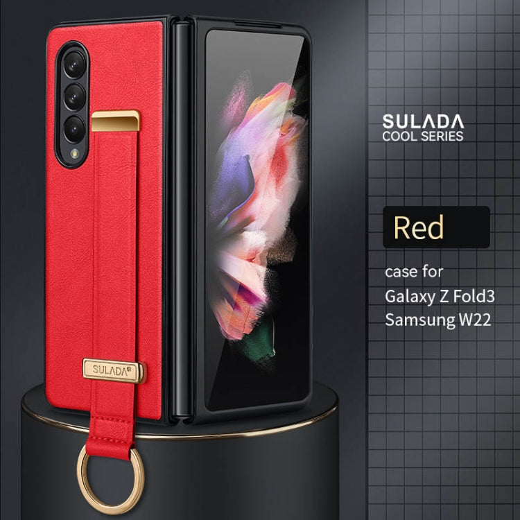 SULADA Cool Series PC + Leather Texture Skin Feel Shockproof Phone Case for Samsung Galaxy Z Fold3 5G (Red)