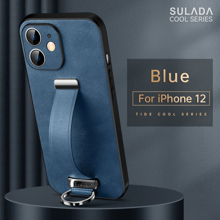 SULADA Cool Series Blue Shockproof Phone Case for iPhone 12 with Leather Texture Skin Feel