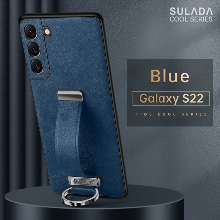 SULADA Cool Series Shockproof Phone Case for Samsung Galaxy S22 5G (Blue)