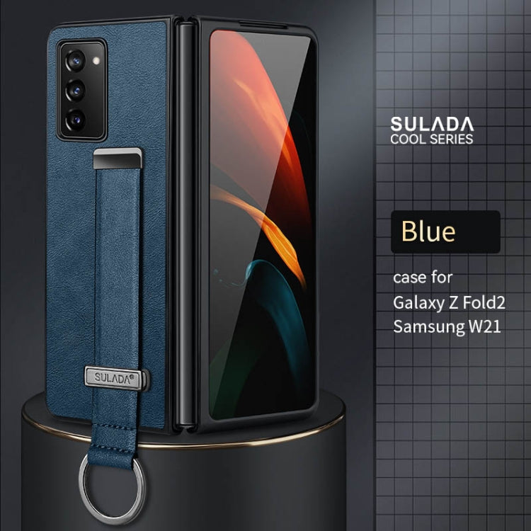 SULADA Cool Series PC + Leather Texture Shockproof Phone Case for Samsung Galaxy Z Fold2 (Blue)
