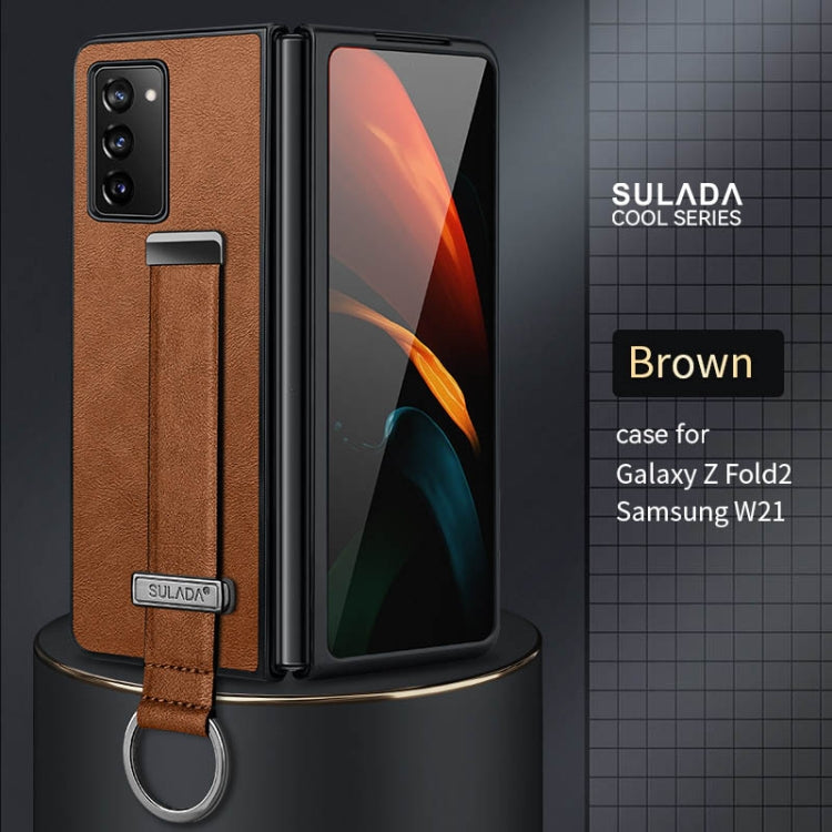 SULADA Cool Series PC + Leather Texture Skin Feel Shockproof Phone Case for Samsung Galaxy Z Fold2 (Brown)