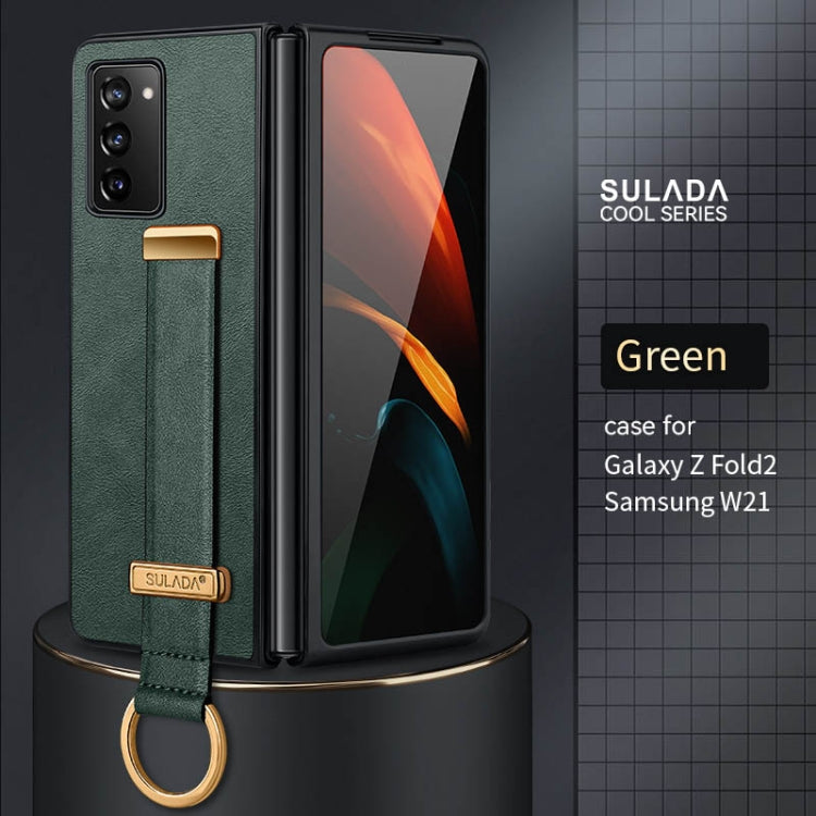 SULADA Cool Series PC + Leather Texture Skin Shockproof Phone Case for Samsung Galaxy Z Fold2 (Green)