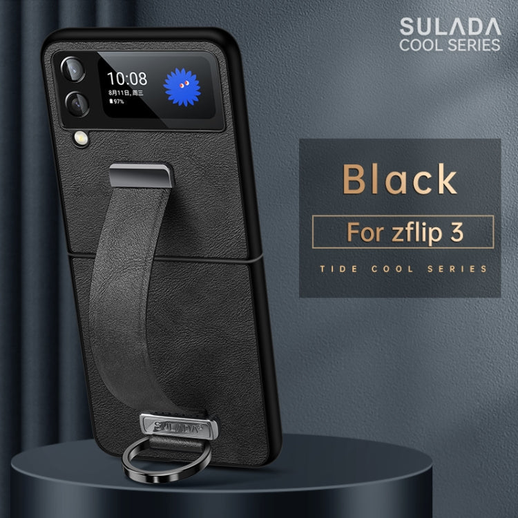 SULADA Cool Series PC + Leather Texture Shockproof Phone Case for Samsung Galaxy Z Flip3 (Black)