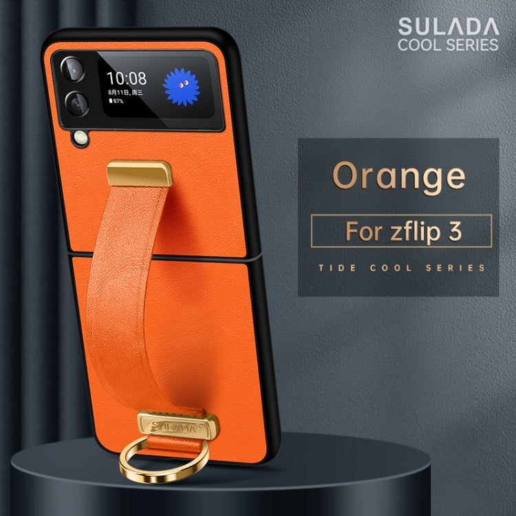 SULADA Cool Series Orange Leather Texture Shockproof Phone Case for Samsung Galaxy Z Flip3