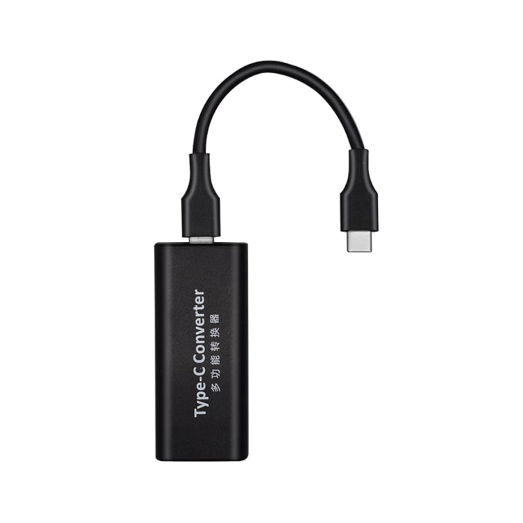 JORINDO 45W Type-C to 7.9 x 5.5mm Power Adapter Converter