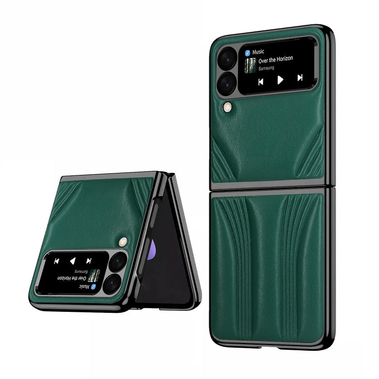 GKK Car Design PC+ Leather Texture Phone Case for Samsung Galaxy Z Flip3 5G (Green)