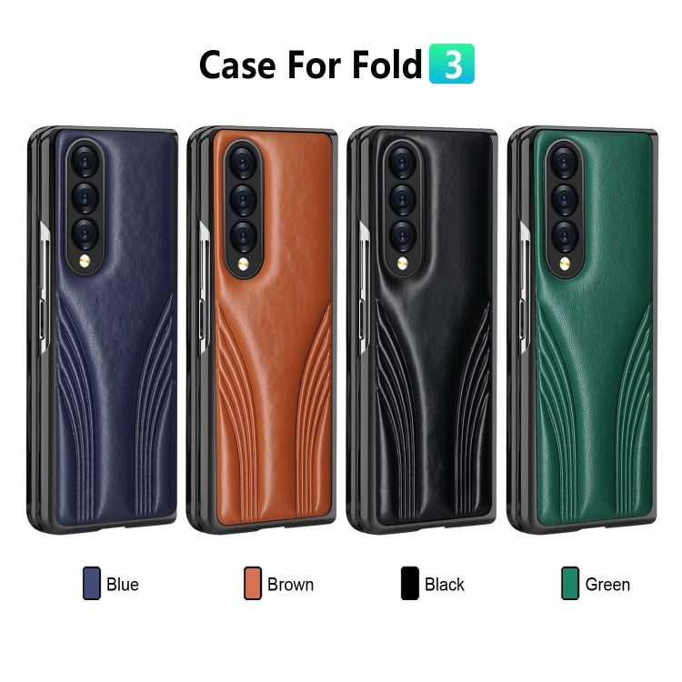 GKK Car Design PC+ Leather Texture Phone Case for Samsung Galaxy Z Fold3 5G (Brown)