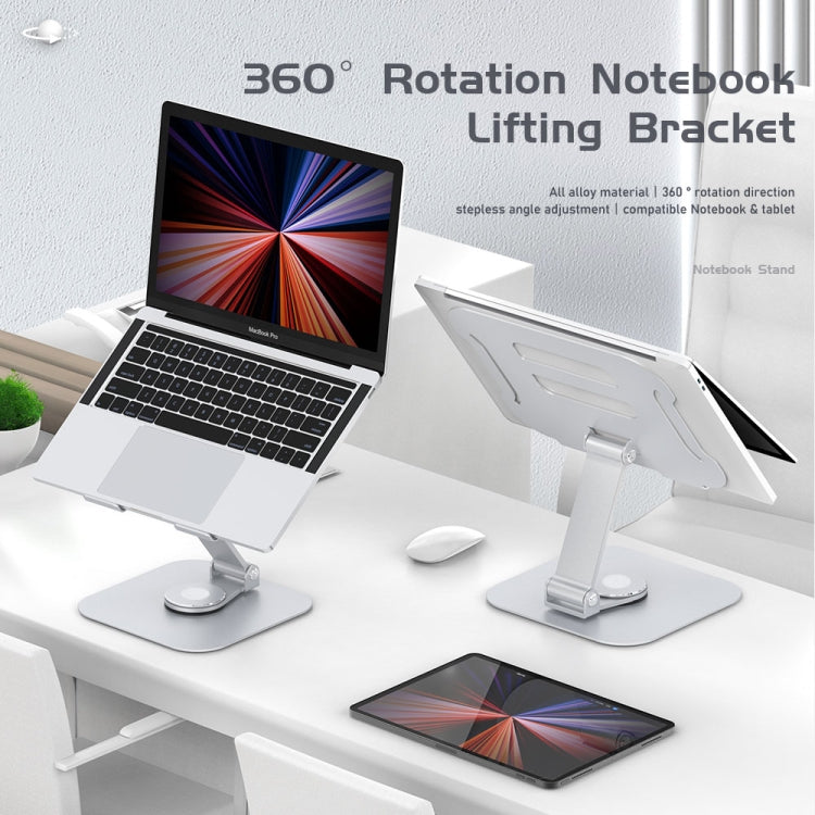Adjustable Laptop Lifting Bracket with 360 Degree Rotation (Silver)