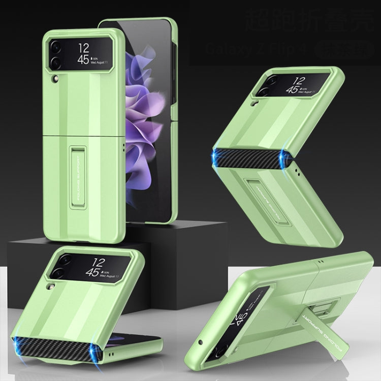 GKK All-inclusive Shockproof Protective Phone Case for Samsung Galaxy Z Flip4 - Matcha Green