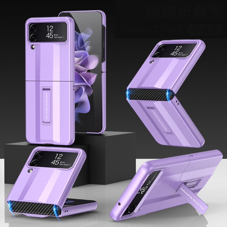 Purple Shockproof Protective Phone Case for Samsung Galaxy Z Flip4 by GKK