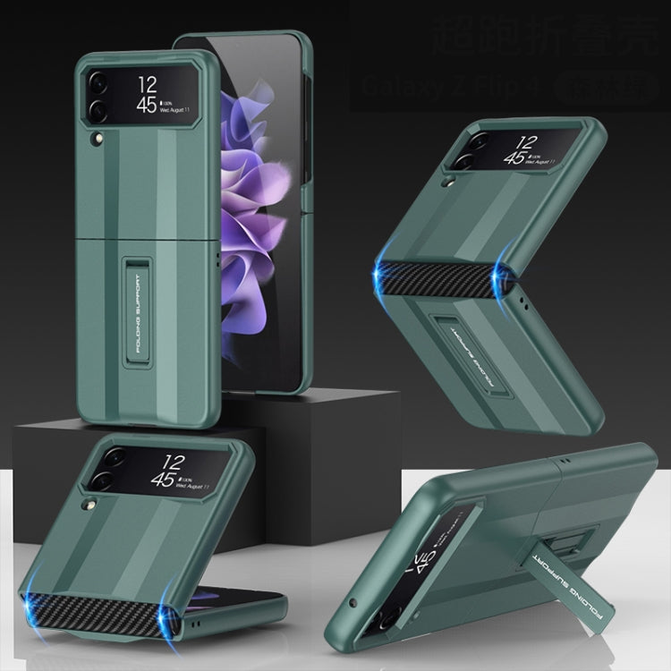 Green Shockproof Protective Case for Samsung Galaxy Z Flip 4