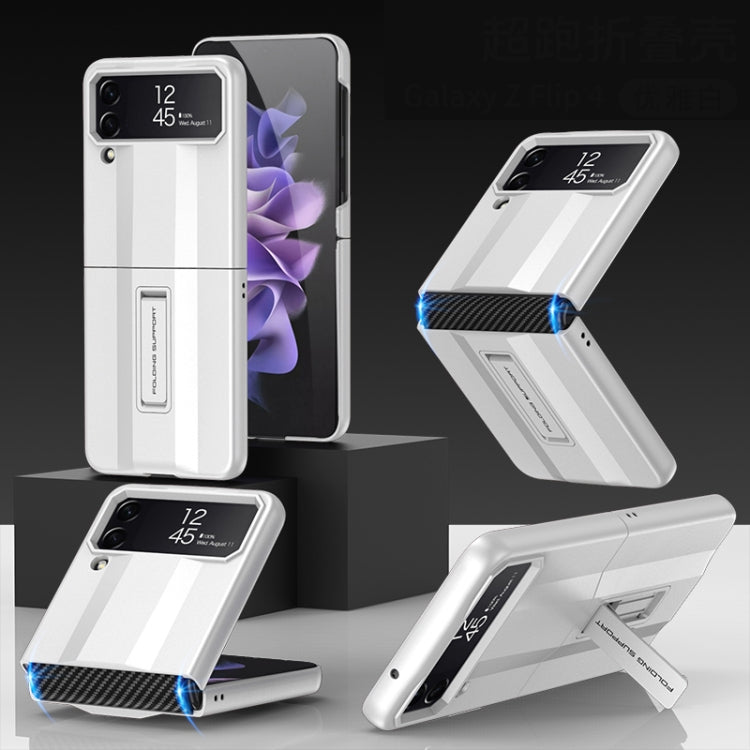 Samsung Galaxy Z Flip4 GKK All-inclusive Shockproof Phone Case in White