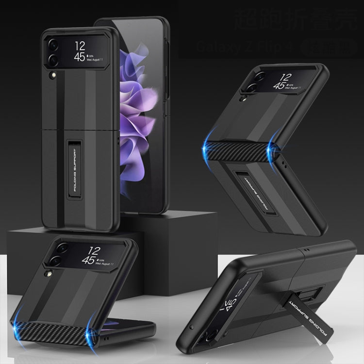 Samsung Galaxy Z Flip4 GKK All-inclusive Shockproof Protective Phone Case (Black)