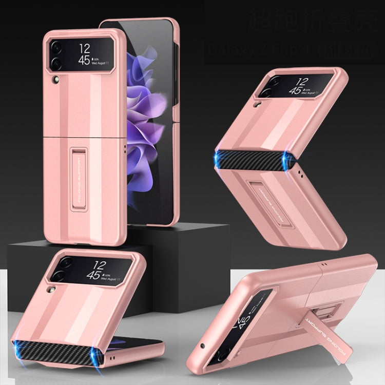 Rose Gold Shockproof Protective Phone Case for Samsung Galaxy Z Flip4 by GKK