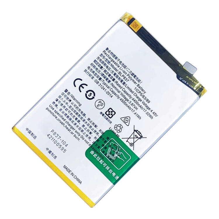 High-Quality 4500 mAh Li-Polymer Battery Replacement for Realme 8 Pro