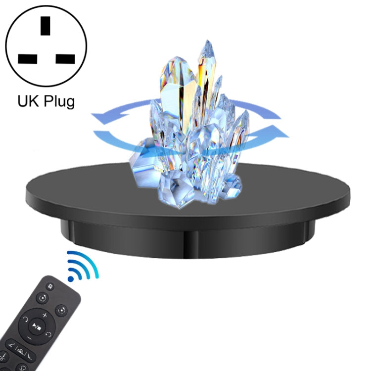 42cm Charging Rotating Display Stand with Remote Control and 100kg Load Capacity