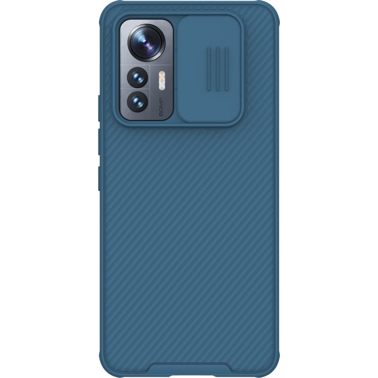 NILLKIN Blue Mirror Pro Series Camshield PC Phone Case for Xiaomi 12 Lite