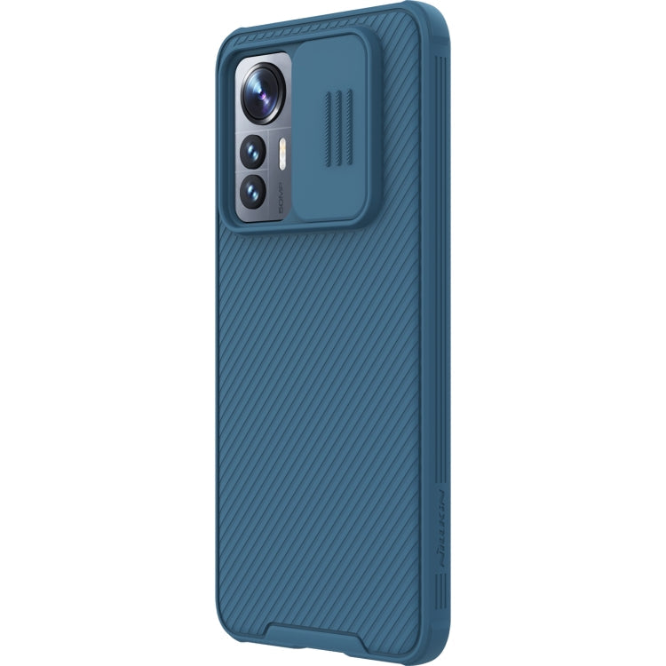 NILLKIN Blue Mirror Pro Series Camshield PC Phone Case for Xiaomi 12 Lite