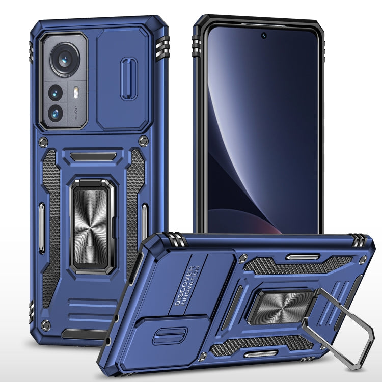 Navy Blue Xiaomi 12 Pro Armor PC + TPU Camera Shield Phone Case