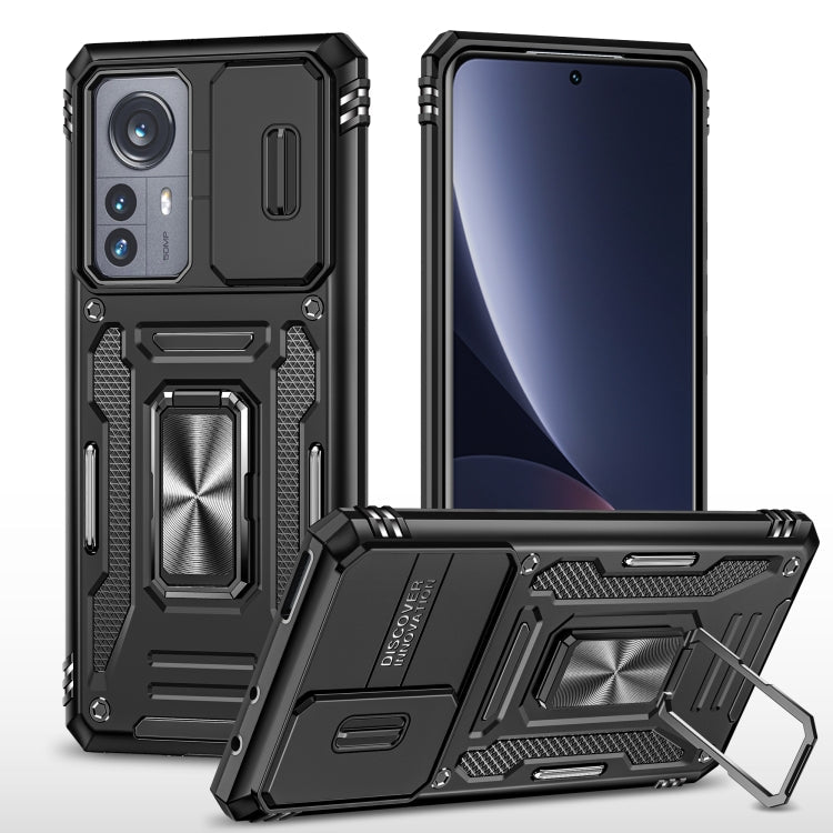 Xiaomi 12 Pro Armor PC + TPU Phone Case with Camera Shield (Black)
