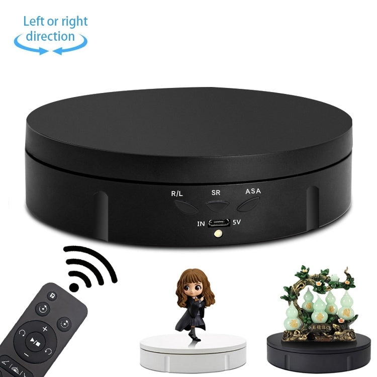 Electric Rotating Turntable Display Stand with Remote Control (Black)