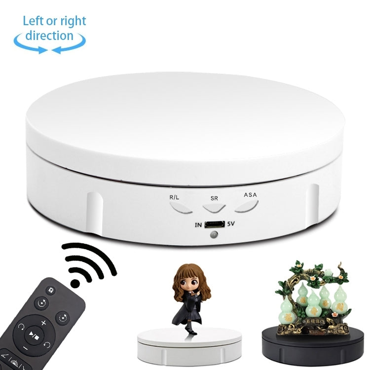 14.6cm Electric Rotating Turntable Display Stand with Remote Control, Load Capacity 10kg (White)