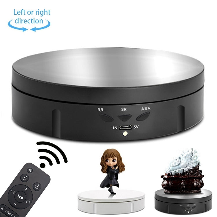 Electric Rotating Turntable Display Stand with Remote Control - 14.6cm, Load 10kg (Black)