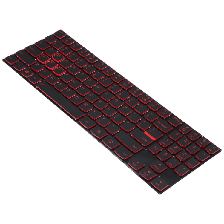 Enhance Your Typing Experience with Backlit US Version Keyboard for Lenovo Y520