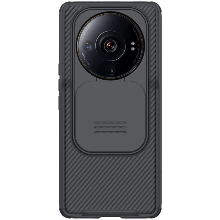 ILLKIN Black Mirror Series Camshield PC Phone Case for Xiaomi 12S Ultra (Black)