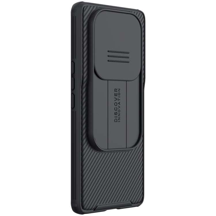 ILLKIN Black Mirror Series Camshield PC Phone Case for Xiaomi 12S Ultra (Black)
