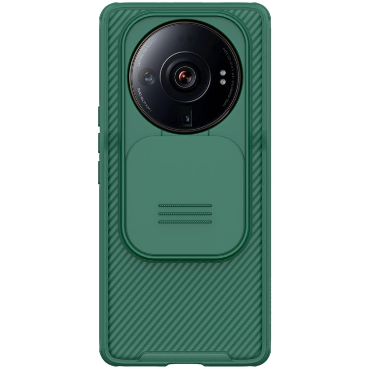 Illkin Black Mirror Series Camshield PC Phone Case with Sliding Cover for Xiaomi 12S Ultra (Green)