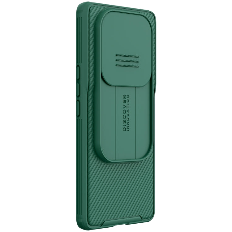 Illkin Black Mirror Series Camshield PC Phone Case with Sliding Cover for Xiaomi 12S Ultra (Green)