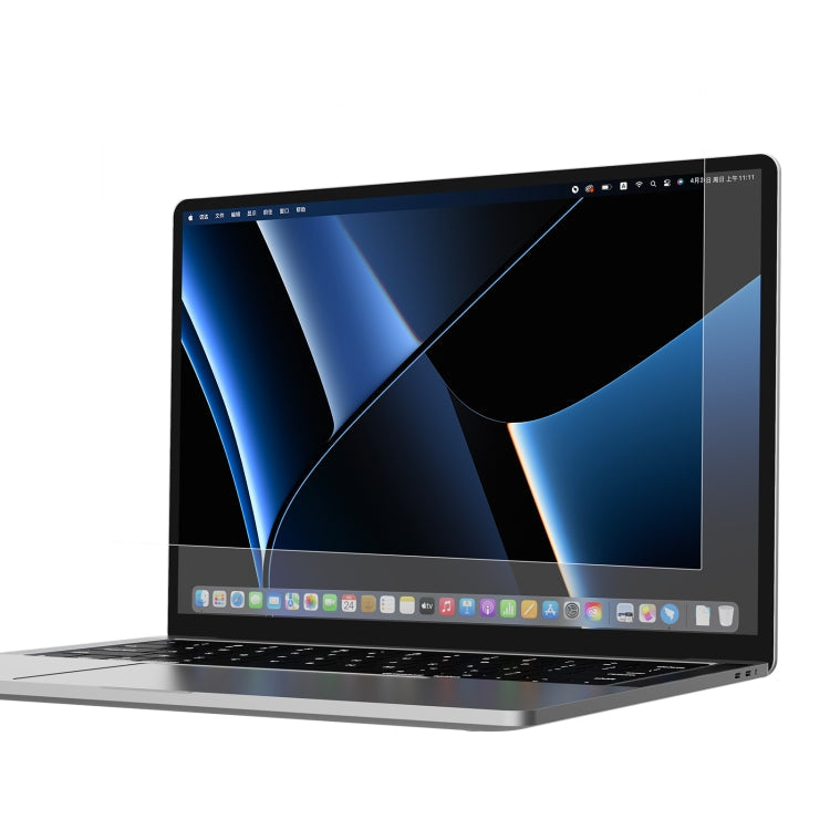 NILLKIN Net Series Anti-Reflection Tempered Film for MacBook Pro 16.2 inch A2485 2021